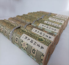 金台春画全集之春画秘谱大观-中国古代春宫绘画全集